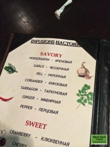 Russian Samovar, savory vodka